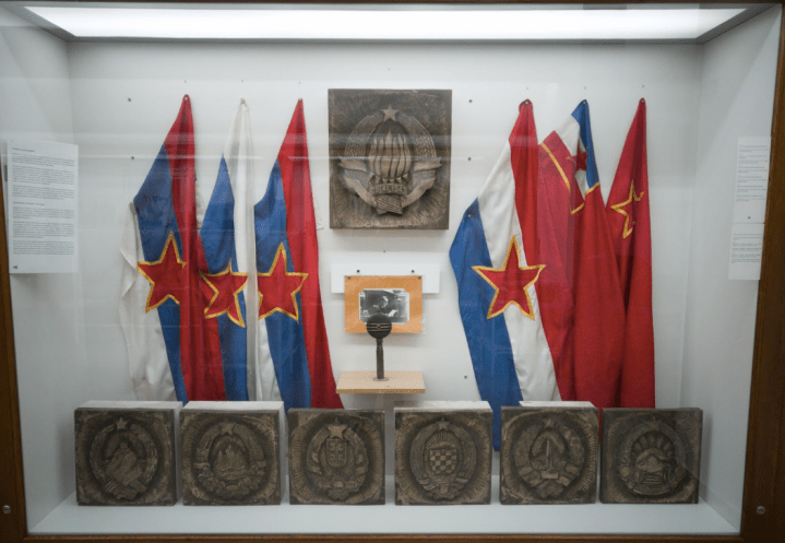 Museum of Yugoslavia.png