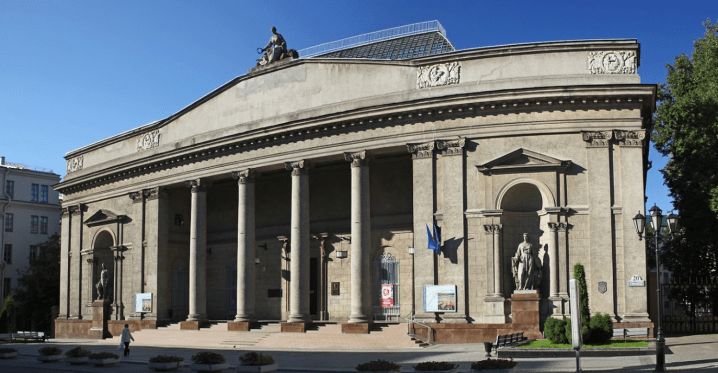 Belarusian National Arts Museum