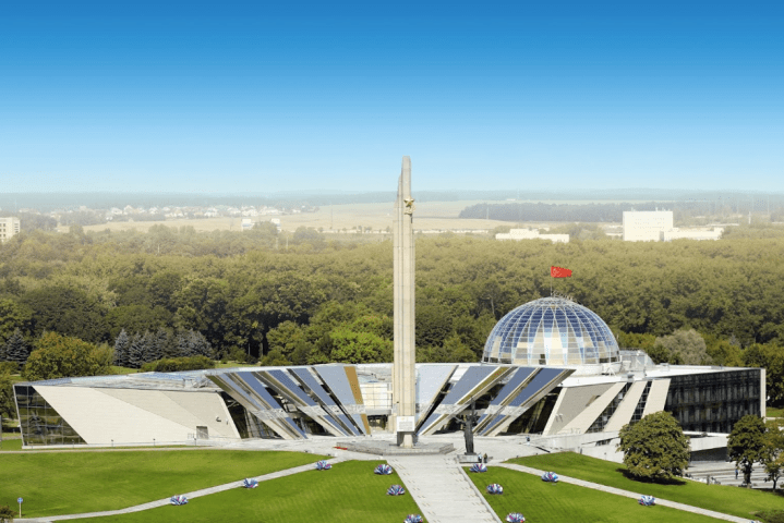 Belarusian State Museum of the History.png