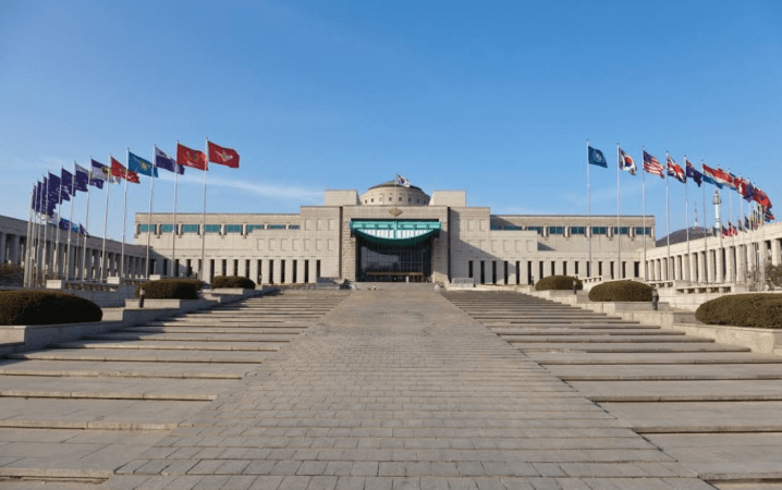 War memorial of Korea